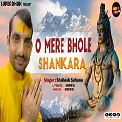 O Mere Bhole Shankara